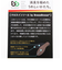 【当商品送料無料】インソール 消臭 通販 BreezeBronze ブリーズブロンズ クロスインソール 抗菌 薄手 薄い メンズ レディース キッズ