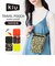 【当商品送料無料】kiu バッグ 通販 ショルダーバッグ メンズ レディース 小さめ 斜めがけ 軽量 軽い 撥水 はっ水 おしゃれ シンプル
