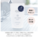 【当商品送料無料】洗浄剤 排水口 通販 ヌメリとり 掃除 排水管 洗浄剤 水周り 汚れ シンク お風呂 洗面台 エコ洗剤 お掃除 キッチン 日用品