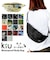 【当商品送料無料】kiu ボディバッグ キウ 通販 メンズ レディース ボディバック ウエストポーチ ウェストポーチ ボデーバッグ ボデーバック