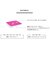 【当商品送料無料】kiu ボディバッグ キウ 通販 メンズ レディース ボディバック ウエストポーチ ウェストポーチ ボデーバッグ ボデーバック