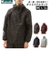 【当商品送料無料】カジメイク ヤッケ 通販 作業着 作業服 メンズ レディース 作業 服 パーカー プルオーバー フード付き 撥水 はっ水