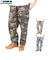 【当商品送料無料】泥よけ パンツ 迷彩 カジメイク 迷彩柄 サバイバルゲーム サバゲー 定番 ウェア ミリタリー カモフラジュパンツ カモフラ