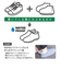 【当商品送料無料】シューズカバー 防水 通販 雨 防風 ロードバイク レディース メンズ オーバーシューズ 革靴 靴カバー シリコン つゆ 梅雨