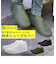 【当商品送料無料】シューズカバー 防水 通販 雨 防風 ロードバイク レディース メンズ オーバーシューズ 革靴 靴カバー シリコン つゆ 梅雨