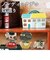 【当商品送料無料】蚊取り線香入れ おしゃれ 通販 かわいい 陶器 蚊取り線香ホルダー 蚊取り線香 立て 蚊取線香ホルダー NORDIC DECO