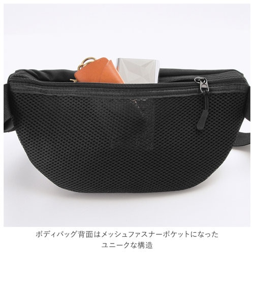 当商品送料無料】ウエストポーチ メンズ 通販 レディース おしゃれ