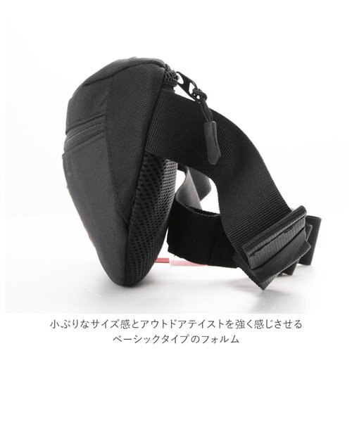 当商品送料無料】ウエストポーチ メンズ 通販 レディース おしゃれ