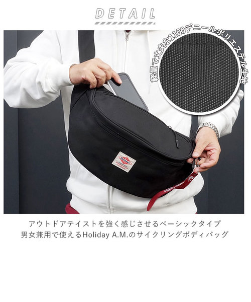 【当商品送料無料】ウエストポーチ メンズ 通販 レディース おしゃれ シンプル 無地 ロゴ ウエストバッグ ボディバッグ アウトドア スポーツ