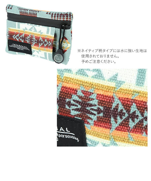 【当商品送料無料】コインケース メンズ 通販 キーケース 小銭入れ付き レディース 小さい コンパクト シンプル 無地 おしゃれ 大人 かわいい