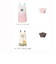 【当商品送料無料】エプロン キッズ 通販 女の子 男の子 かわいい 子供 こども 子供用 子ども Light Peapod フレンズヒル