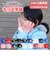 【当商品送料無料】子供 手袋 おしゃれ 通販 男の子 女の子 キッズ かわいい 子ども ディズニー プリンセス アナ雪 トイストーリー サンリオ