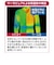 【当商品送料無料】肌着 ひだまり極 通販 メンズ 長袖 レディース 暖かい 肌着下 上のみ ブランド 雪山 下着 Ｕ首 インナーウェア 極み 紳士