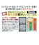 【当商品送料無料】肩あて 着る毛布 ショート マイクロファイバー 寝具 シンサレート 洗える 定番 家事 あったか 冷え性 寝るとき あたため 首