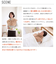 【当商品送料無料】肩あて 着る毛布 ショート マイクロファイバー 寝具 シンサレート 洗える 定番 家事 あったか 冷え性 寝るとき あたため 首
