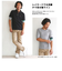 【当商品送料無料】クリフメイヤー tシャツ 通販 メンズ タイトフィット 5分袖 シャツ Lサイズ Ｔシャツ Mサイズ シャツ 袖ライン おしゃれ