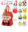 【当商品送料無料】ランチバッグ キャラクター 通販 お弁当袋 幼稚園 保育園 ランチトート トートバッグ ミニバッグ キッズ 子供 スヌーピー