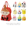 【当商品送料無料】ランチバッグ キャラクター 通販 お弁当袋 幼稚園 保育園 ランチトート トートバッグ ミニバッグ キッズ 子供 スヌーピー