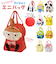 【当商品送料無料】ランチバッグ キャラクター 通販 お弁当袋 幼稚園 保育園 ランチトート トートバッグ ミニバッグ キッズ 子供 スヌーピー