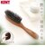 【当商品送料無料】ケント ブラシ 通販 ヘアブラシ 豚毛 レディース ブランド KENT 女性用 英国王室御用達 ブラシ ヘアケア くし