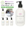 【当商品送料無料】加湿器 アロマウォーター 除菌 通販 加湿器用アロマウォーター 抗菌 抗ウィルス ウイルス対策 寝室 リビング 消臭