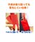 【当商品送料無料】鍵ケース キーケース ランドセル リール付き 盗難 紛失 防止 通販 小学生 子供 鍵入れ 伸びる 防犯 鍵置き忘れ 通学 防犯