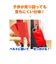 【当商品送料無料】鍵ケース キーケース ランドセル リール付き 盗難 紛失 防止 通販 小学生 子供 鍵入れ 伸びる 防犯 鍵置き忘れ 通学 防犯