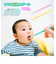 【当商品送料無料】離乳食 食器 おしゃれ 口あたりやさしいスプーン 通販 ベビー食器 シリコン シリコンスプーン スプーン 小 ミニ  食洗機対応