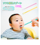 【当商品送料無料】離乳食 食器 おしゃれ 口あたりやさしいスプーン 通販 ベビー食器 シリコン シリコンスプーン スプーン 小 ミニ  食洗機対応