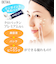 【当商品送料無料】黒ずみ しみ取り 通販 クロパックン プレミアム 30ｇ シミケア シミ取り 簡単ケア 美容液 スキンケア 吸着パック 化粧品