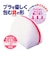 【当商品送料無料】洗濯ネット ブラジャー 通販 下着 まとめ洗い デリケート ランジェリー  ブラネット シェル型 丈夫 新生活 ランドリーネット
