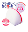 【当商品送料無料】洗濯ネット ブラジャー 通販 下着 まとめ洗い デリケート ランジェリー  ブラネット シェル型 丈夫 新生活 ランドリーネット