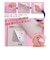 【当商品送料無料】肌着 ひだまり 通販 メンズ 長袖 レディース 暖かい 肌着下 上のみ ブランド 雪山 下着 Ｕ首 インナーウェア 極み 紳士