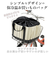 【当商品送料無料】レジカゴ用バッグ 保冷 レジかご用バッグ 単品購入可 保温 エコバック レディース レジカゴ対応 お買いものバッグ 軽め 軽い