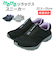 【当商品送料無料】スニーカー レディース 軽量 通販 軽い かるかる リラックス 幅広 3E 歩きやすい 履きやすい かかとが踏める 2way