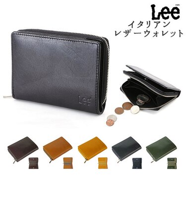 財布 メンズ 二つ折り 通販 二つ折り財布 本革 lee 財布 ブランド 