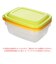 【当商品送料無料】保存容器 プラスチック 通販 カラフルライトパック 500ml 3個パック 洗いやすい 電子レンジ対応 フタをしたまま レンジOK