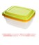 【当商品送料無料】保存容器 プラスチック 通販 カラフルライトパック 800ml 3個パック 洗いやすい 電子レンジ対応 フタをしたまま レンジOK
