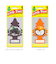 【当商品送料無料】車 芳香剤 吊り下げ 通販 リトルツリー スーパーノヴァ little tree ブラックアイス エアフレッシュナー
