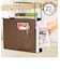 【当商品送料無料】ハンギングラック 通販 リビング学習ハンギングラック コジット COGIT リビング学習 小学生 収納ラック マガジンラック