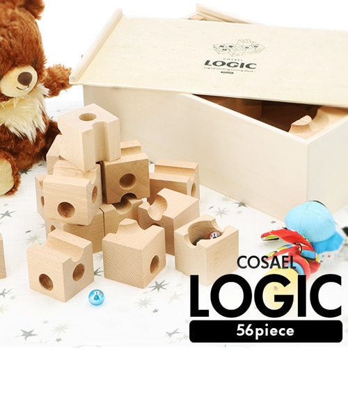 COSAEL LOGIC 立体迷路 か弱い 木製 知育玩具 ピタゴラ ビー玉 転がし