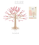 【当商品送料無料】Lovi シーズンツリー ツリー ロヴィ season tree ミニシーズンツリー mini 11.5cm オブジェ 北欧