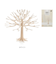 【当商品送料無料】Lovi シーズンツリー ツリー ロヴィ season tree ミニシーズンツリー mini 11.5cm オブジェ 北欧
