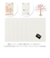 【当商品送料無料】Lovi シーズンツリー ツリー ロヴィ season tree ミニシーズンツリー mini 11.5cm オブジェ 北欧