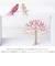 【当商品送料無料】Lovi シーズンツリー ツリー ロヴィ season tree ミニシーズンツリー mini 11.5cm オブジェ 北欧
