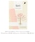 【当商品送料無料】Lovi シーズンツリー ツリー ロヴィ season tree ミニシーズンツリー mini 11.5cm オブジェ 北欧
