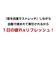 【当商品送料無料】マッサージ器 小型 通販 首ストレッチマッサージャー M1 首こり解消グッズ 枕 マッサージ 牽引 ストレッチ 肩こり ほぐし