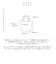 【当商品送料無料】エコバッグ おしゃれ 保冷 通販 軽量 大 大容量 トートバッグ 大人 かわいい 保冷トート シンプル 保冷バッグ 自転車 前カゴ