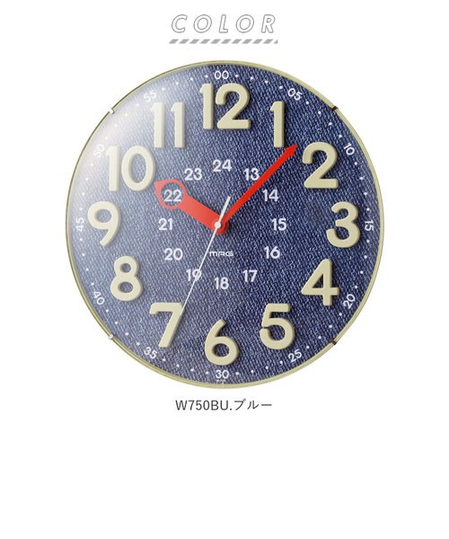 送料無料　掛時計 当商品送料無料】掛け時計 電波時計 おしゃれ 通販 かわいい 時計