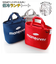 【当商品送料無料】ランチバッグ 保冷 おしゃれ 通販 ランチトート かわいい 保温 保冷保温 ランチトートバッグ 保冷バッグ お弁当 保冷トート